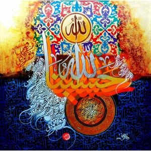 Waqas Yahya, 24 x 24 Inch, Oil on Canvas, Calligraphy Painting, AC-WQYH-038